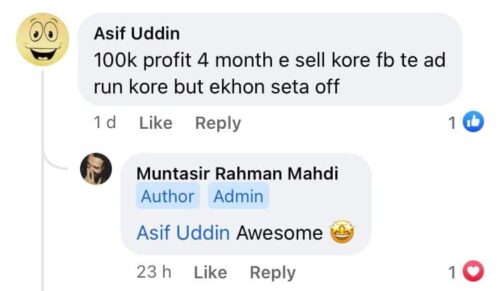 This Image is from Learn with Muntasir | A Learning Platform by Muntasir Mahdi