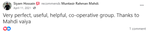 This Image is from Learn with Muntasir | A Learning Platform by Muntasir Mahdi