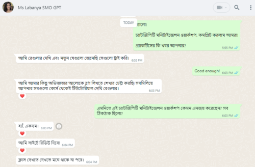 This Image is from Learn with Muntasir | A Learning Platform by Muntasir Mahdi